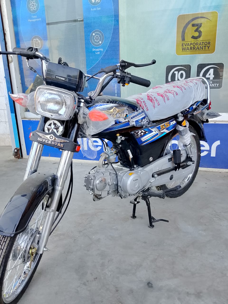 Super Star SS 70 CC Bike Black – 2026 Model With Registration ...