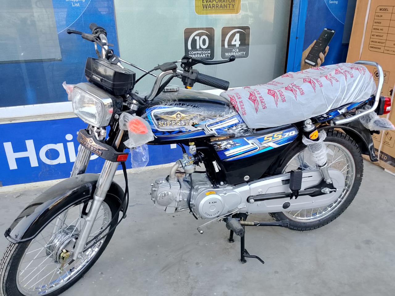 Super Star SS 70 CC Bike Black – 2026 Model With Registration